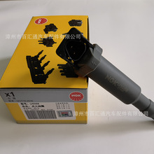 ��ӦNGK�����Ȧ,U5058,48216