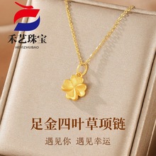 �S�����l999������~�ݵ���Ů24K������3DӲ���i����朕��N�YƷ