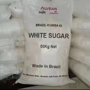 Carbonization method domestic first-class fine white granulated sugar young granulated sugar sucrose food wholesale manufacturers supply condiment sugar
