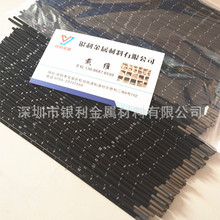 特氟龙涂层不锈钢针管加工陶瓷针头消融针显影针黑色绿色防粘涂层