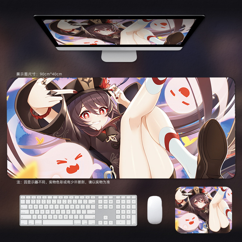 元神マウスパッド超大型電競男子胡桃優アニメキーボードマット二次元コンピュータテーブルパッド|undefined
