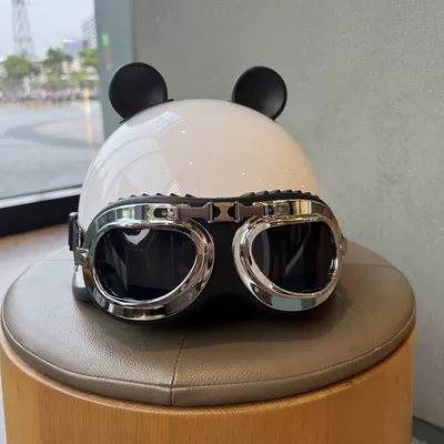 Retro Harley Half — Universal Auto Parts and Accessories