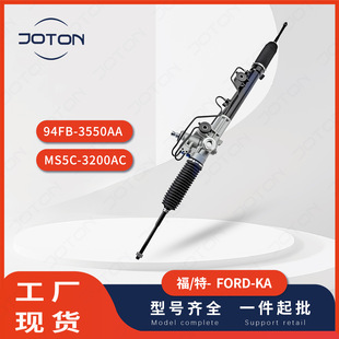 ��-�ط���/�D��C���� 94FB-3550AA /MS5C-3200AC