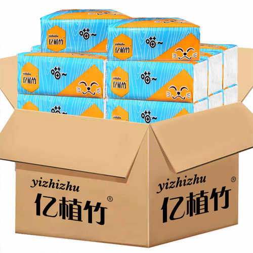 40 packs of wood pulp tissue paper household affordable full box paper towel toilet paper wholesale napkin facial tissue