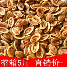 ����5��ţ����ɢ�b؈��������؈����ţ�ư�KTV��ʳ؈������ʳȺľ