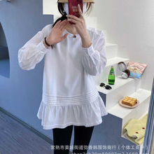 1119�°ڶ��޻��߳���Ů�����¿ɫ���ɼ�Լ����