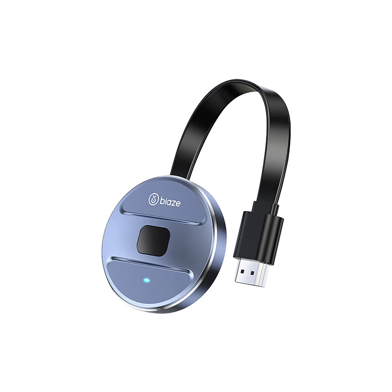 인기 판매 [무선 스크린 프로젝터]-수직 스크린 및 수평 스크린