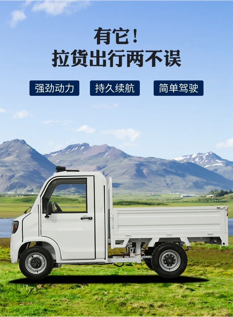 详情图_4.jpg