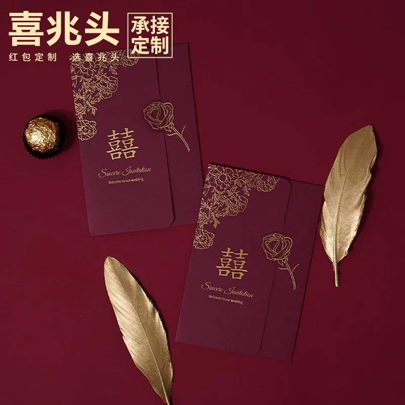 Wedding invitations, wedding invitations, wedding invitations, 2026 new high-end, high-end sense paper manufacturers wholesale