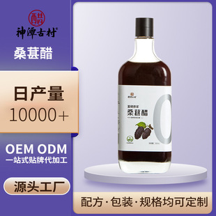 ��ɣ�ش׸�����ԭ�{����֬������ɣ�ش�500ml/ƿ��������