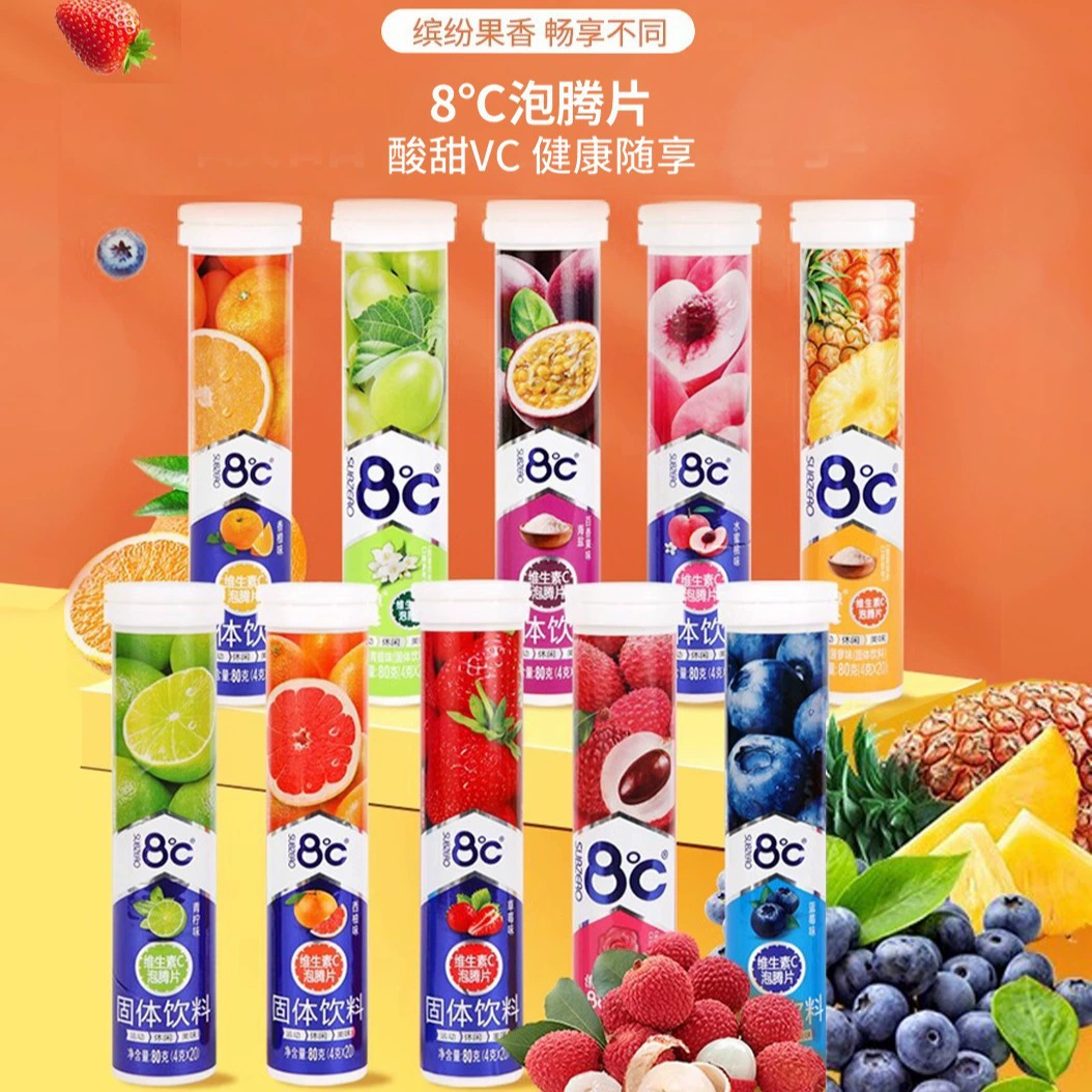 Шипучие таблетки витамин C 8C, фруктовые вкусы, 80 г
