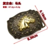 Horse head gold