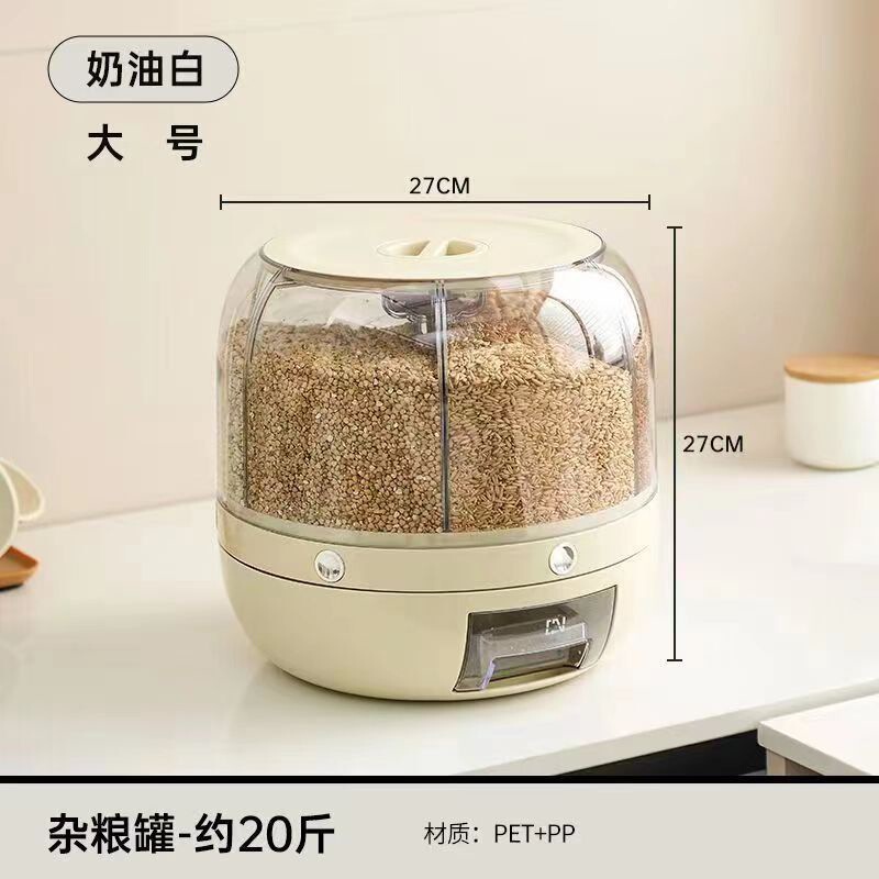 防虫防湿密封回転可能な穀物収納ボックス分割米バケツ家庭用食品グレードの米収納ボックスタンク|undefined
