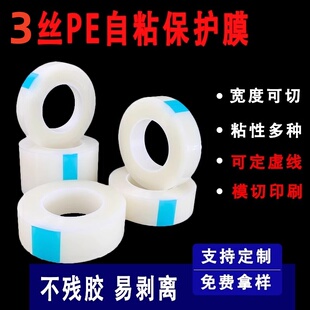 3�z��ճpe���oĤ�z����ճĤ͸��Ĥ�X�Ͻ��P�������ٰ��bĤ