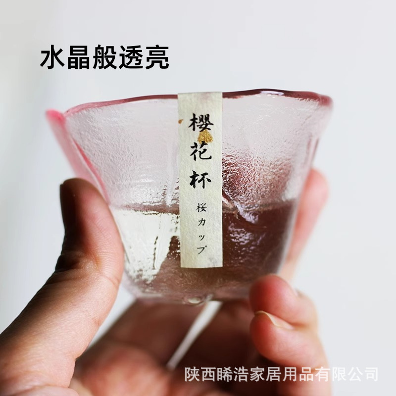 日式玻璃小茶杯锤纹清酒杯主人杯花瓣茶杯功夫茶杯高颜值品茗杯|undefined