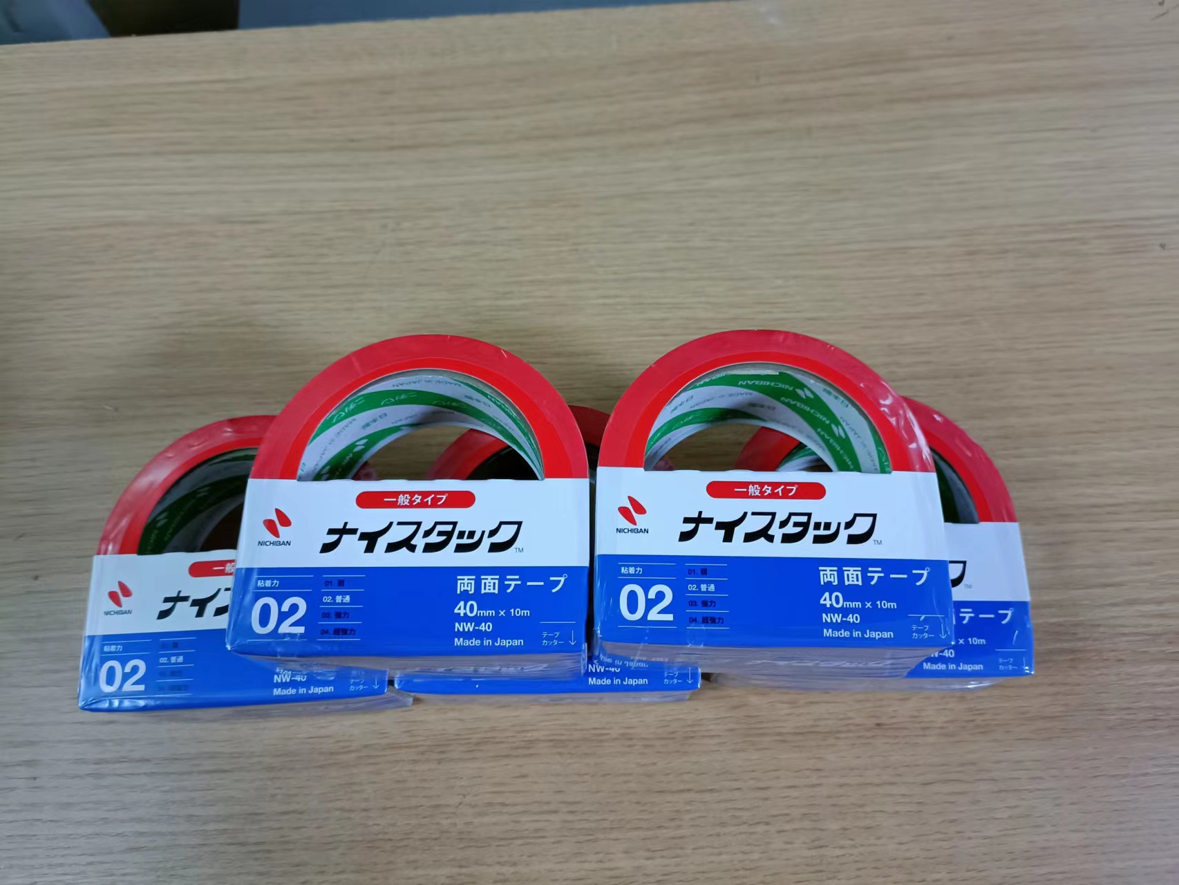 中崎科技供应日本NICHIBAN米奇邦 办公室双面胶 NW-40质量有保证