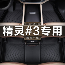 ���ñ��Ysmart���`#3늄�pro+������ܰ澫�`3̖��ˮtpe��܇�_�|