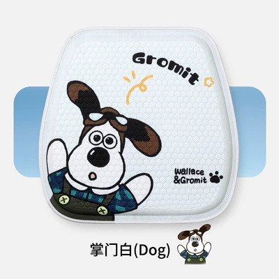 cool cushion car supplies a – Seat cushion, seat cover - leader-white-front-seat-square-cushion