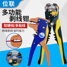 �����Q�๦��늹����ù��߄���Ƥ�����ܾ��������Q�������ξ�����