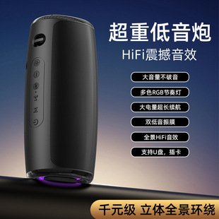 �o���{���������tws�����L�m���羳�¿�Sֱ��С����TSN-2