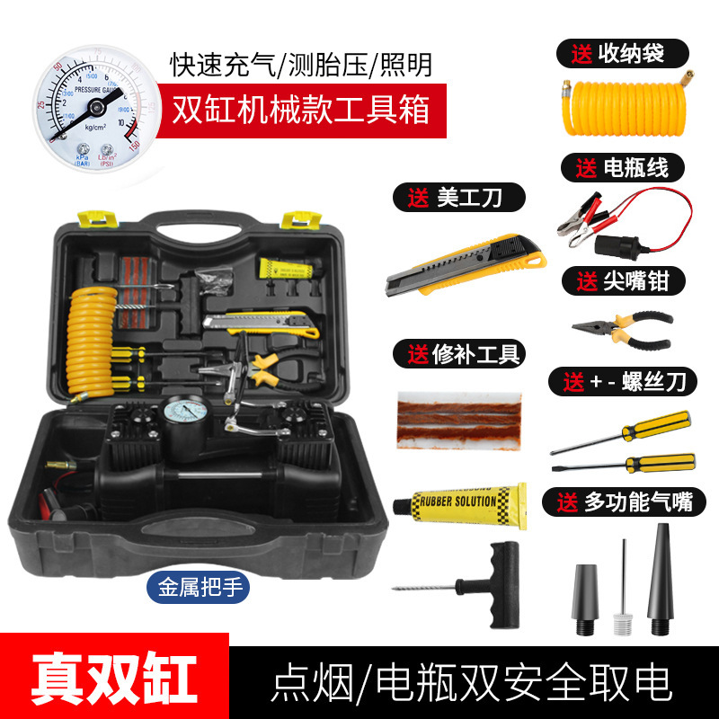 스폰지 손잡이 모터 도구 상자