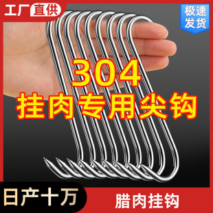 ���겻�P�S���D��ճ�h���h���D��С�ι��L���u�⹴�p���^�ռ{�h