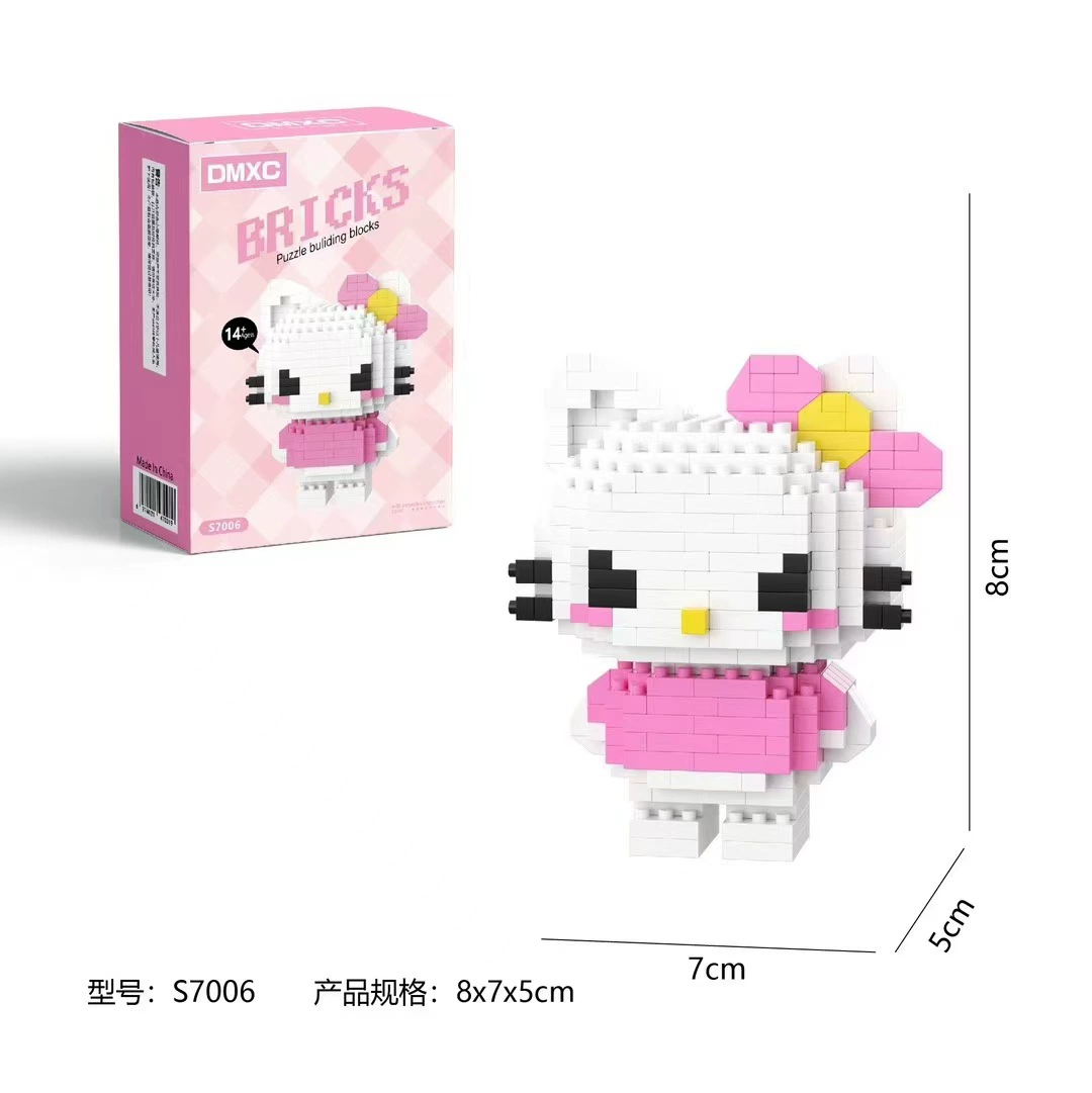 Mini Building Block Set — Sanrio-style Small-Particle Constructor Figures, Gift for Kids