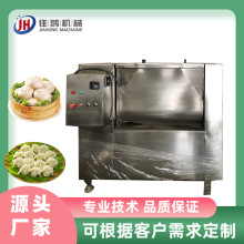 ȫ�ԄӲ��P䓰����p�g�\���W�C �r���������հ��W�C�O�� ����