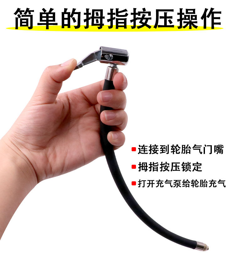Car Air Pump Hose Portable Car Inflator Accessories Tire Valve Adapter Air Cord Extension Tube