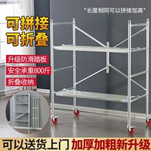 �ۯB�_�ּ܏S��ֱ�N�Ӻ�Ӵּӹ�䓹ܶ๦�ܱ�y�����Ƅ�ƽ̨����