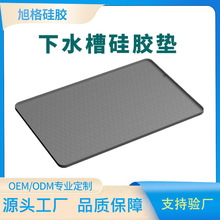 ���R�d���N86*56CM�����| �N����ˮ�ۉ|���z�rˮ�|������ˮ���z�|