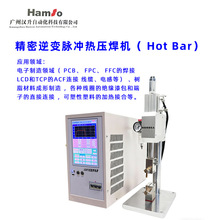 ������׃�}�_�ቺ���әCfpc��·����ٹ�ģ�K���_оƬ���ͺ��әC