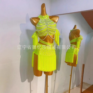 Latin Dance Performance Suit Women's Competition Flower Suit Adult Performance Suit Rhinestone Pearl Tassel Neck Backless Performance Suit