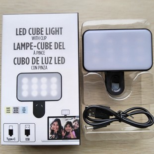 Cross-Border Mini Rgb Clip Fill Light Portable Led Pocket Light 3-Color USB Rechargeable Mobile Phone Live Fill Light