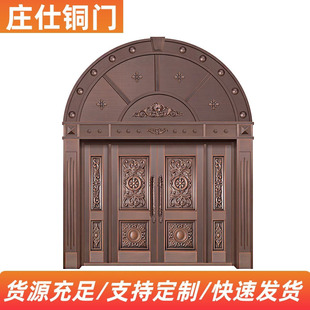 ���ݏS��ֱ�N���P䓷��~�T ������~���~�T�ɫ���� ��ʽ�r���·f
