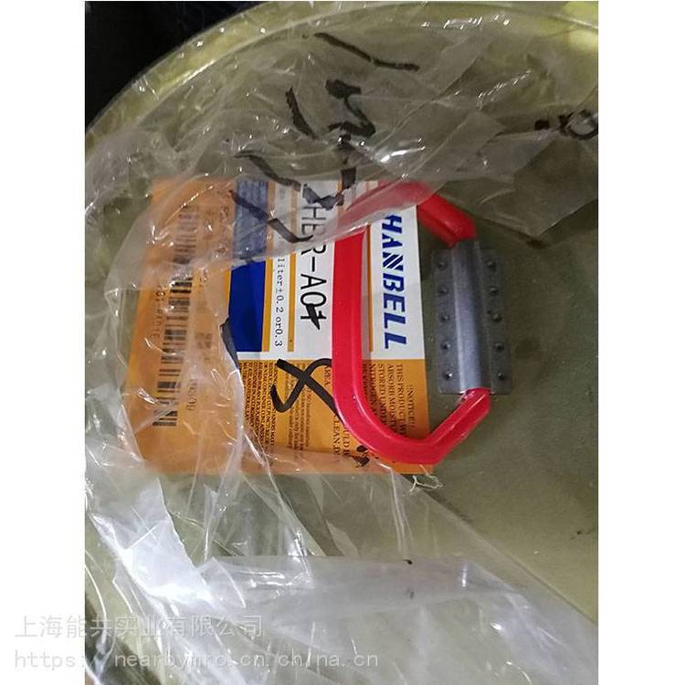 上海汉钟冷冻油中央空调冷冻油压缩机***HBR-B01/B02/B04润滑油