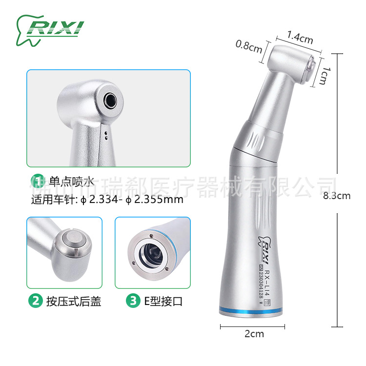 Transfronterizo dental de baja velocidad teléfono móvil canal de agua interior máquina de curva lenta motor recto acessorio de pulido oral