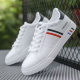 Spring Men's shoes 2024 New Korean style versatile white shoes student flat sneakers men's trendy sports casual shoes