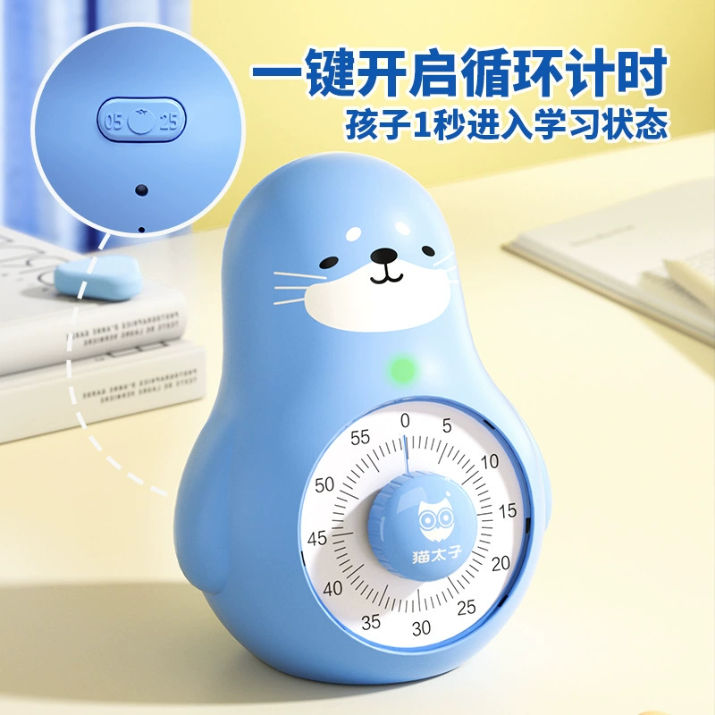 Prince Cat Self-Discipline Timing Countdown Alarm Clock Student Cartoon Timer Time Manager Milk Dragon Co-branded Model
