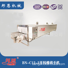 ��������޺�əC/��ǻ�޺�əCе�O�� ����ֹѪ�ޗl�C�����ް�