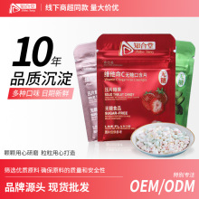 �SC��Ƭ�o�Ǳ��������¿ښ�����ǹ���y���b7gУ�@��1Ԫ���e��ʳ