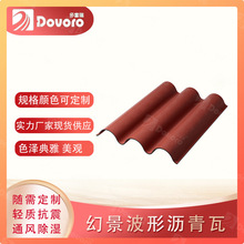 �󲨼y���Ξr�������l ��ȫ��ˮ �฻��r�ನ�y�� ������r����