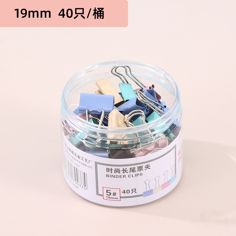 モランディ色のアリクリップの答案用紙は長尾クリップの事務用品の卸売りのカラーの厚い桶の手形のクリップの金属を収納します。|undefined