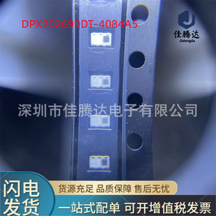 DPX202690DT-4084A5 RF�V���� ԭ�b�F؛��Ʒ ��ǰԃ�r