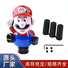 ܇bͨœ^քԄәn^QUnURW򲨹^