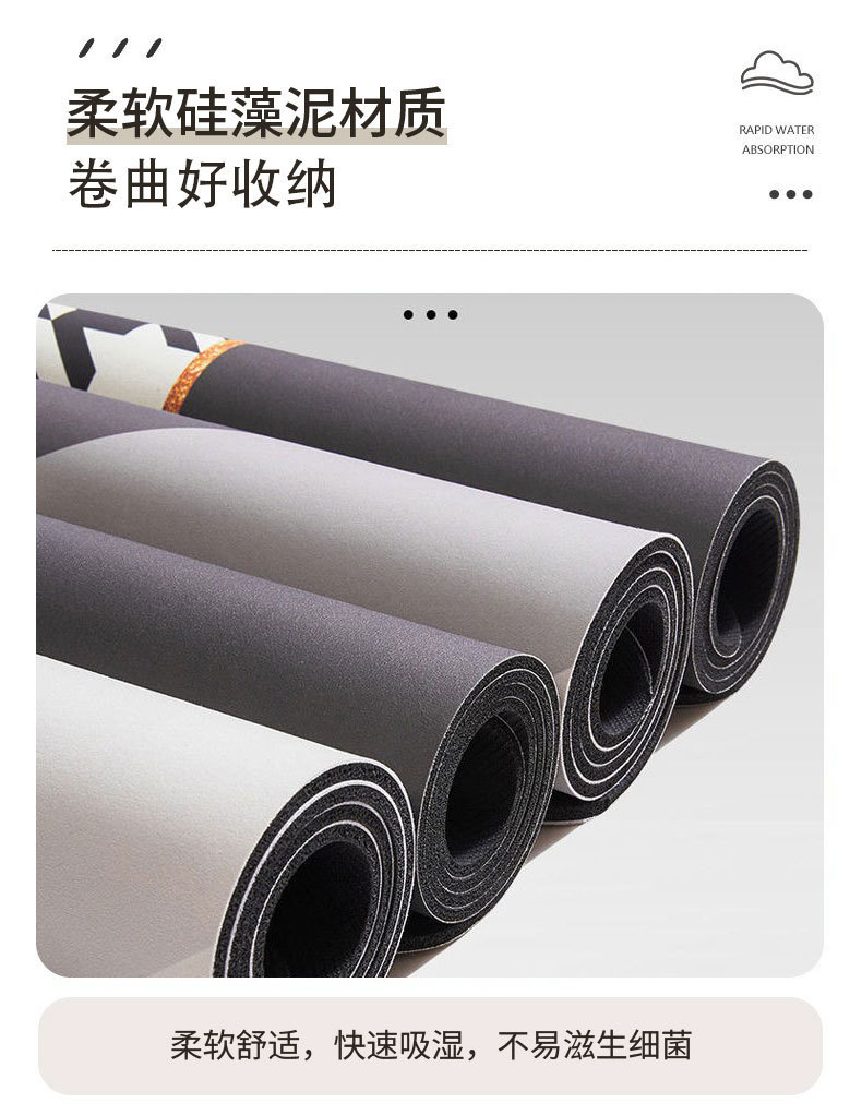 Cartoon Car-Themed Household Bathroom Mat, Water-Absorbent Non-Slip Foot Mat, Diatomaceous Earth Toilet Carpet, Bathroom Entrance Mat