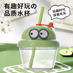 カスタマイズされたプリントストローガラスカップ、インターネットセレブ人気コーヒーカップ、かわいいイン高価値ミニドゥンドゥンカップ