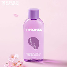 ���ݶ���100����͸��PET����ƿˮ���װƿ��ɫ����150ml��ױƷ��
