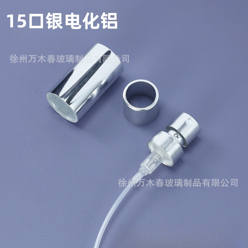 厂供13口15口卡口香水瓶细喷雾金银黑色机器封口螺口喷头化妆品|undefined