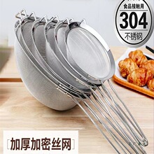 �V�W���P�©�׹�֭���{�^�V�W�Y�Ӽ��Ó���֥��W©��̖��ըե�C